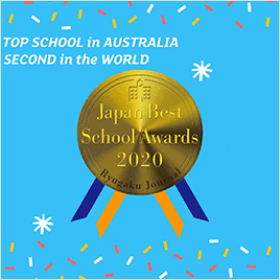 ELC voted BEST in Australia, SECOND worldwide