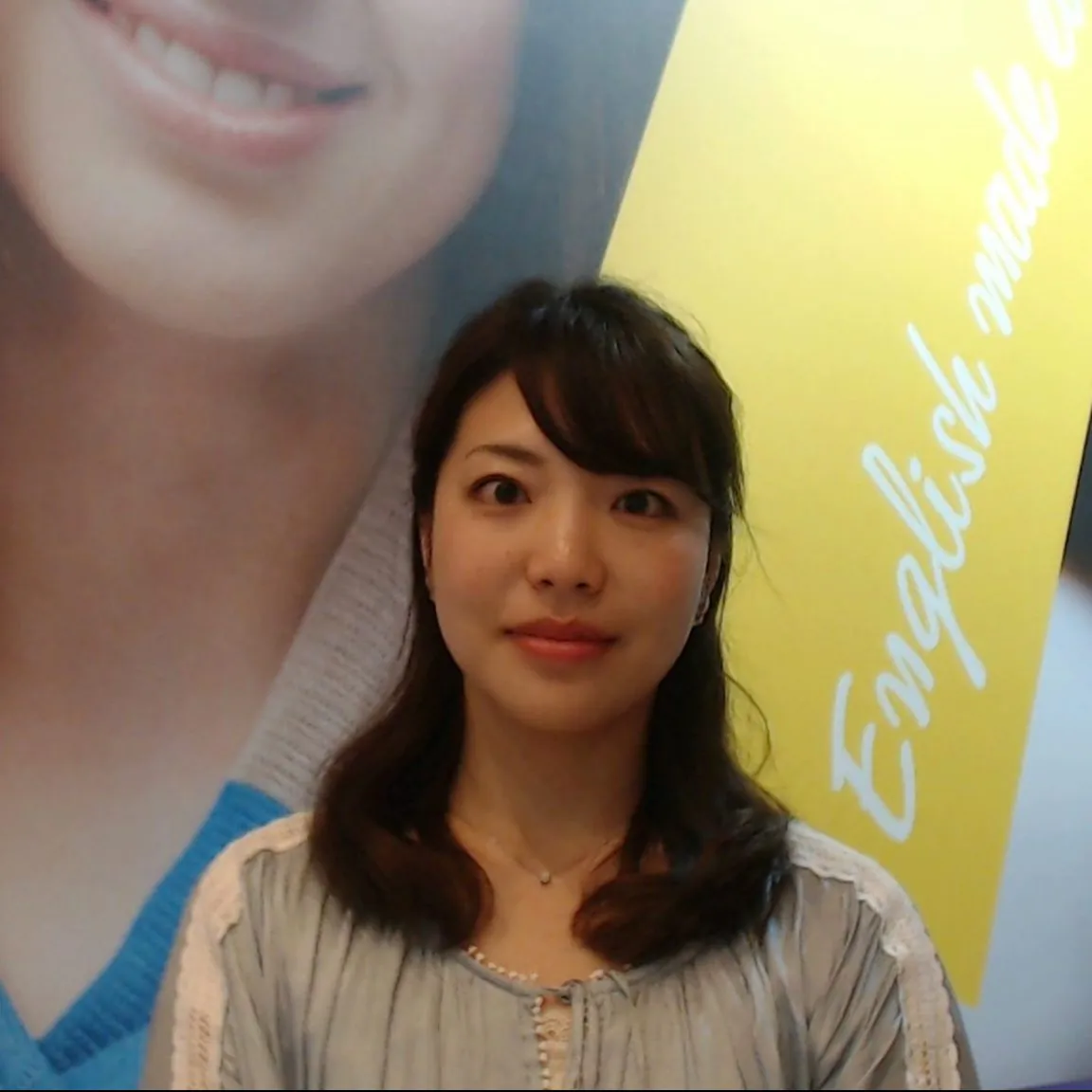 Tomomi Miura